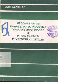 Pedoman Umum Pembentukan Istilah
