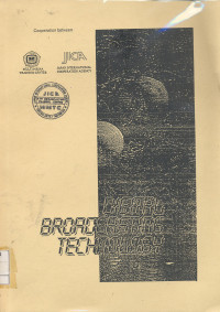 Digital Broadcasting Technology