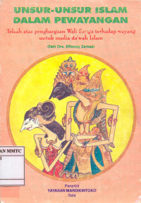 Unsur-unsur Islam dalam Pewayangan