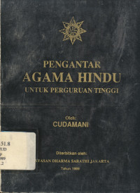 Pengantar Agama Hindu, untuk Perguruan Tinggi