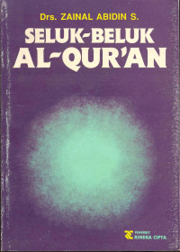 Seluk Beluk Al-Quran