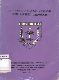 Ceritera Rakyat Daerah Sulawesi Tengah