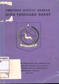 Ceritera Rakyat Daerah Nusa Tenggara Barat
