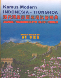 Kamus Modern Indonesia - Tionghoa