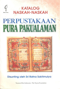 Katalog Naskah-Naskah, Perpustakaan Pura Pakualaman