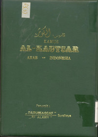Kamus Al-Kautsar, Arab-Indonesia
