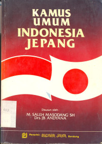 Kamus Umum Indonesia - Jepang
