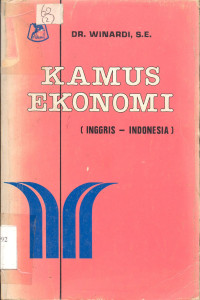 Kamus Ekonomi  ( Inggris - Indonesia )