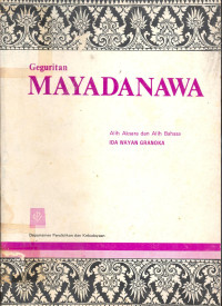 Geguritan Mayadanawa