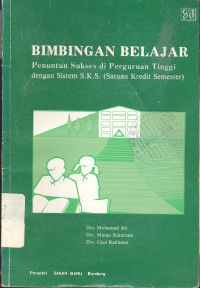 Bimbingan Belajar, Penuntun Sukses di Perguruan Tinggi dengan sistwm SKS (Satuan Kredir Semester)