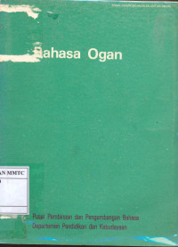 Bahasa Ogan