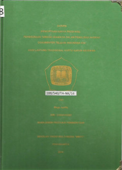cover