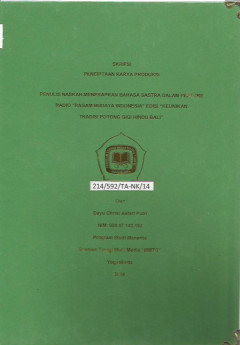 cover
