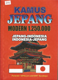 Kamus Jepang Modern 1.250.00. Jepang-Indonesia, Indonesia -Jepang