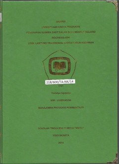 cover