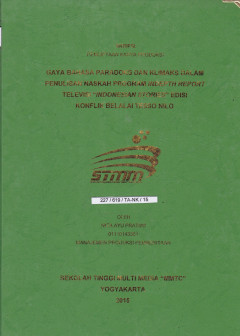 cover