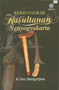 Keris Gagrak Kasultanan Ngayogyakarta
