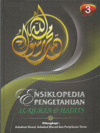 Ensiklopedia Pengetahuan Al-Qur'an & Hadits Jilid 3