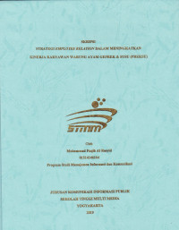 Strategi Employee Relation Dalam Meningkatkan Kinerja Karyawan Warung Ayam Geprek & Susu (Preksu)