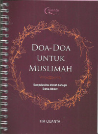 Doa-doa untuk Muslimah