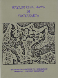 Wayang Cina - Jawa di Yogyakarta