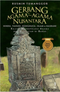 Gerbang Agama-Agama Nusantara