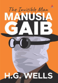 Image of Manusia Gaib